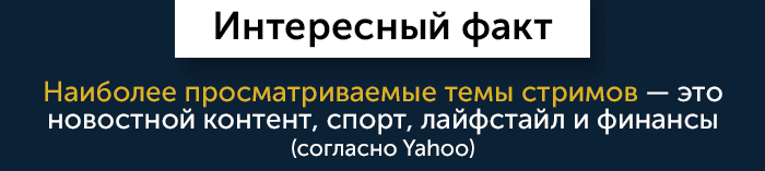 факт 3.png
